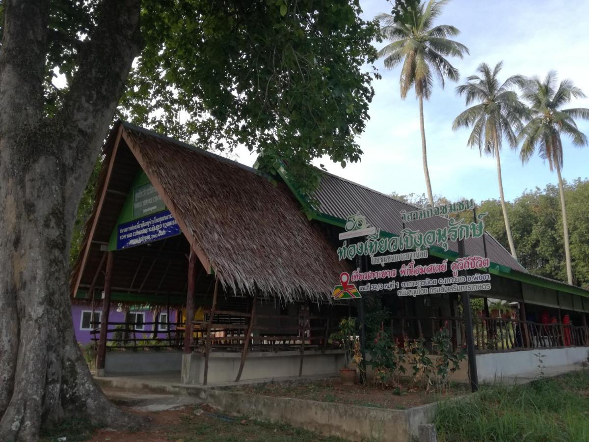 Mr Bao Homestay & Bungalows Ko Yao Noi Exteriör bild